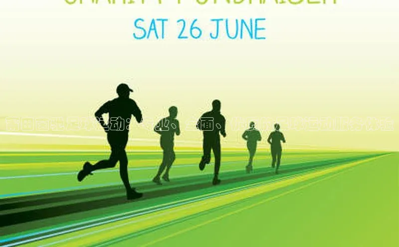 天辰平台app官方下载顺丰莆田茵驰足球运动：专业、全面、优质的足球运动服务体验