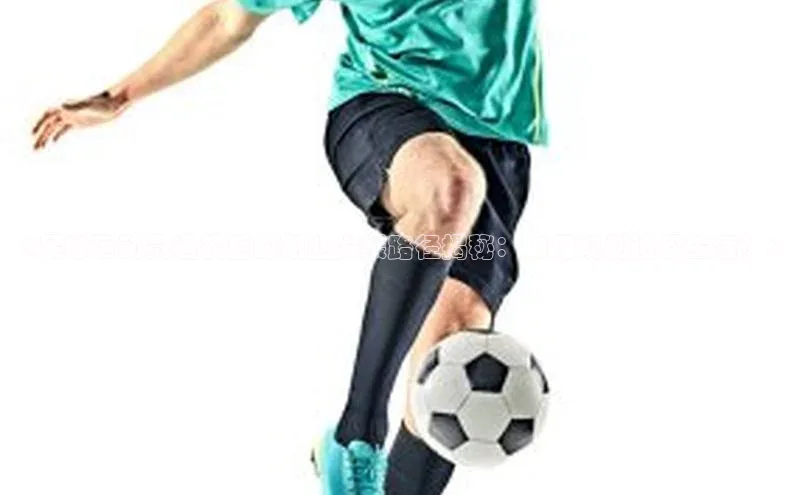 天辰平台在线注册天键股份《足球运动员退役后的职业发展路径揭秘：如何规划退役生涯？》