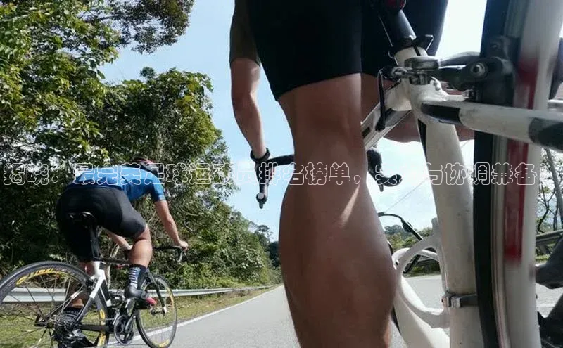 天辰平台注册官网光魔科技揭晓：最完美足球运动员排名榜单，实力与协调兼备！