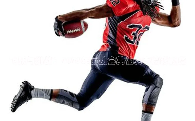 飞跃与挑战：2023年运动会其他赛事精彩预览