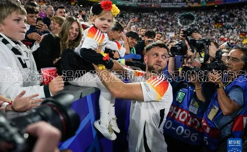 瓯江龙腾：温州龙舟运动中心赛事的精彩篇章