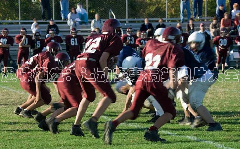 趣味横生：运动赛事搞笑图片大全