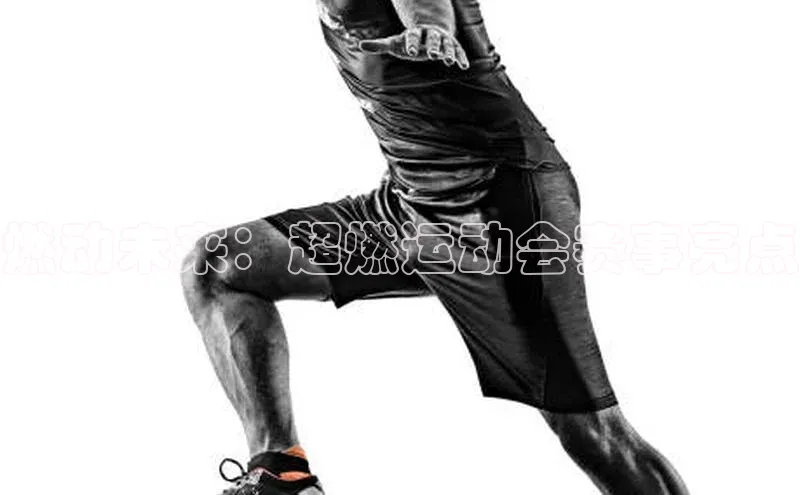 燃动未来：超燃运动会赛事亮点