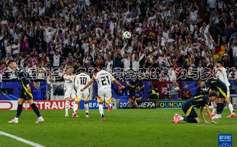 全球运动会：各种体育竞赛的魅力与多样性