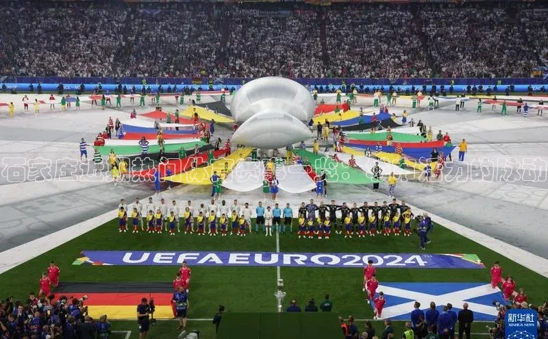 石家庄近期热门体育赛事一览：城市活力的脉动