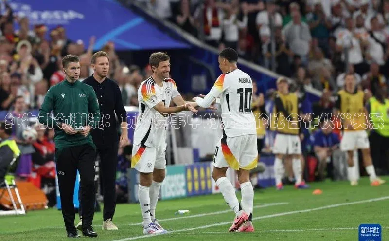 红牛引领潮流：顶级赛事中的无与伦比合作伙伴关系