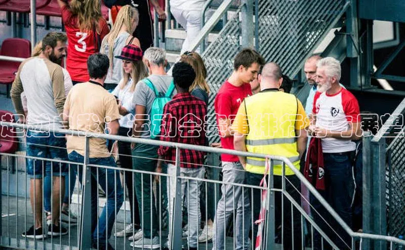 超越自我：运动会赛事排行榜与展望