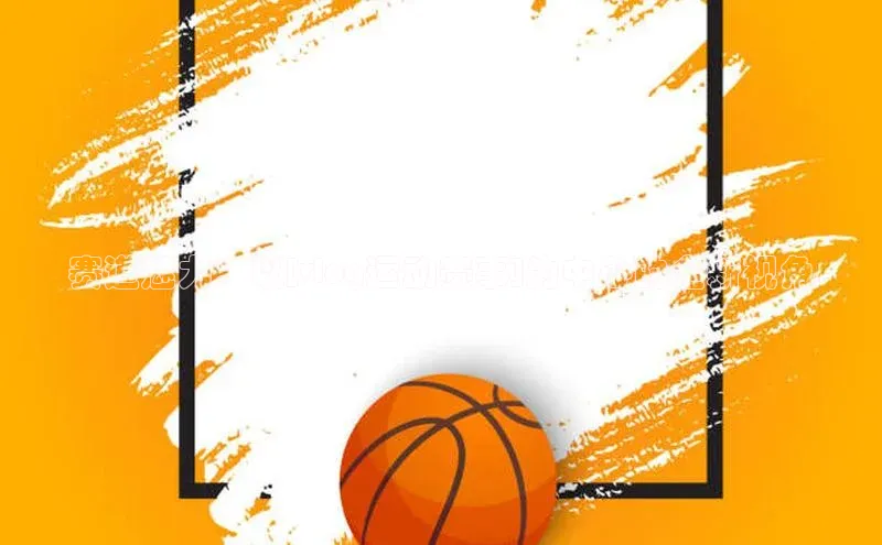 赛道魅力：以[vlog运动赛事]为中心的全新视角