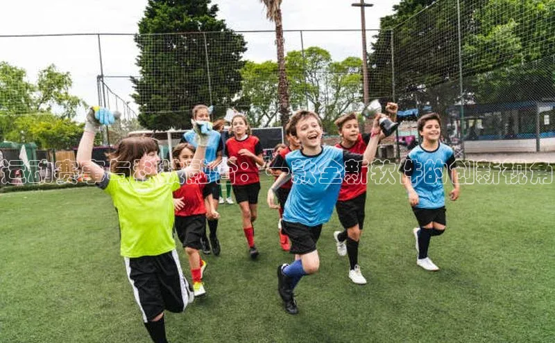 运动赛事与科技融合：一款全新软件的创新视角