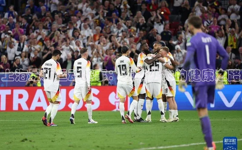 上海最新运动赛事：城市活力的健康之路