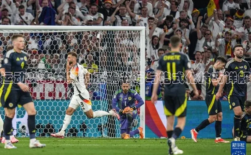 运动赛事日期的正确书写与格式化技巧详解